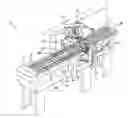 Fig. 01 - Apparatus for positioning fish for heading