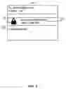 Fig. 08 - System and method of secure message processing