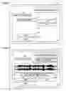 Fig. 03 - System and method for automatic creation of digitally enhanced ringtones for cellphones