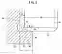 Fig. 06 - Tripod constant-velocity universal joint