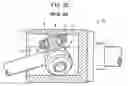 Fig. 11 - Tripod constant-velocity universal joint