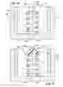 Fig. 15 - U-joint seal spring system
