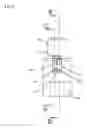 Fig. 11 - Dual pivoting pawl tensioner