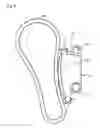Fig. 08 - Mechanical chain tensioner with compliant blade spring