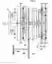 Fig. 10 - Compound planetary gear set and gear trains