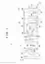 Fig. 02 - Neutral control apparatus and method for a vehicle with an automatic transmission