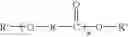 Fig. 09 - Thermal donor