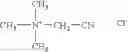 Fig. 08 - Bleach composition and bleaching detergent composition