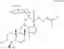 Fig. 25 - METHOD FOR REGULATING NUTRIENT ABSORPTION WITH GINSENOSIDES