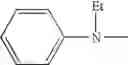 Fig. 16 - Remedy or preventive for kidney disease and method of diagnosing kidney disease