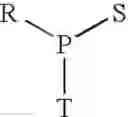 Fig. 93 - RNA interference mediated inhibition of gene expression using chemically modified short interfering nucleic acid (siNA)