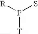 Fig. 93 - RNA interference mediated inhibition of gene expression using chemically modified short interfering nucleic acid (siNA)