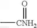 Fig. 28 - Methods, compositions, and formulations for preventing or reducing adverse effects in a patient