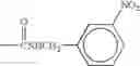 Fig. 61 - Methods, compositions, and formulations for preventing or reducing adverse effects in a patient