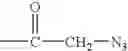 Fig. 72 - Methods, compositions, and formulations for preventing or reducing adverse effects in a patient