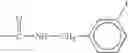 Fig. 79 - Methods, compositions, and formulations for preventing or reducing adverse effects in a patient