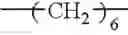Fig. 19 - 1,3-oxathiolane-2-thione compounds