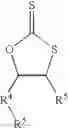 Fig. 56 - 1,3-oxathiolane-2-thione compounds