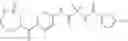 Fig. 40 - Substituted thiophene carboxamides, process for their preparation and their use as medicaments