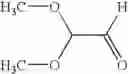 Fig. 111 - Process for preparing triazole substituted azaindoleoxoacetic piperazine derivatives and novel salt forms produced therein