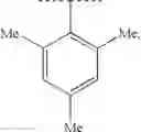 Fig. 07 - Viral polymerase inhibitors