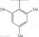 Fig. 118 - Viral polymerase inhibitors