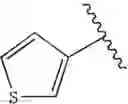 Fig. 92 - Viral polymerase inhibitors