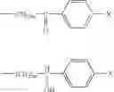 Fig. 06 - Method of treating disorders and conditions using peripherally-restricted antagonists and inhibitors