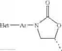 Fig. 05 - Intermediates of novel heterocyclic compounds having antibacterial activity and process for their preparation