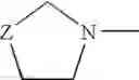 Fig. 08 - Intermediates of novel heterocyclic compounds having antibacterial activity and process for their preparation
