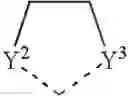 Fig. 12 - Intermediates of novel heterocyclic compounds having antibacterial activity and process for their preparation