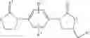 Fig. 14 - Intermediates of novel heterocyclic compounds having antibacterial activity and process for their preparation