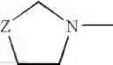 Fig. 231 - Intermediates of novel heterocyclic compounds having antibacterial activity and process for their preparation