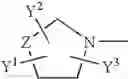 Fig. 261 - Intermediates of novel heterocyclic compounds having antibacterial activity and process for their preparation