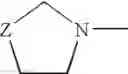 Fig. 262 - Intermediates of novel heterocyclic compounds having antibacterial activity and process for their preparation