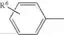 Fig. 27 - Intermediates of novel heterocyclic compounds having antibacterial activity and process for their preparation