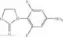 Fig. 271 - Intermediates of novel heterocyclic compounds having antibacterial activity and process for their preparation