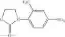 Fig. 273 - Intermediates of novel heterocyclic compounds having antibacterial activity and process for their preparation