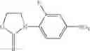 Fig. 274 - Intermediates of novel heterocyclic compounds having antibacterial activity and process for their preparation
