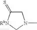 Fig. 29 - Intermediates of novel heterocyclic compounds having antibacterial activity and process for their preparation