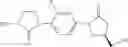Fig. 302 - Intermediates of novel heterocyclic compounds having antibacterial activity and process for their preparation