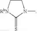 Fig. 33 - Intermediates of novel heterocyclic compounds having antibacterial activity and process for their preparation