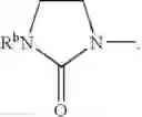 Fig. 35 - Intermediates of novel heterocyclic compounds having antibacterial activity and process for their preparation