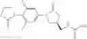 Fig. 405 - Intermediates of novel heterocyclic compounds having antibacterial activity and process for their preparation