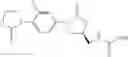 Fig. 412 - Intermediates of novel heterocyclic compounds having antibacterial activity and process for their preparation