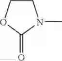 Fig. 43 - Intermediates of novel heterocyclic compounds having antibacterial activity and process for their preparation