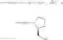 Fig. 44 - Intermediates of novel heterocyclic compounds having antibacterial activity and process for their preparation
