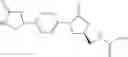 Fig. 464 - Intermediates of novel heterocyclic compounds having antibacterial activity and process for their preparation