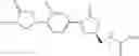 Fig. 485 - Intermediates of novel heterocyclic compounds having antibacterial activity and process for their preparation
