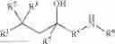 Fig. 07 - Use of non-steroidal progesterone receptor modulators